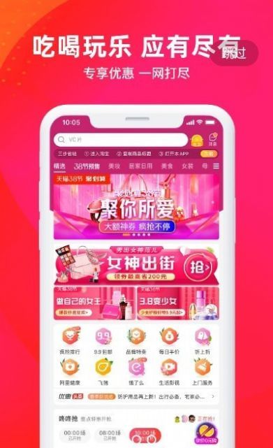 图7