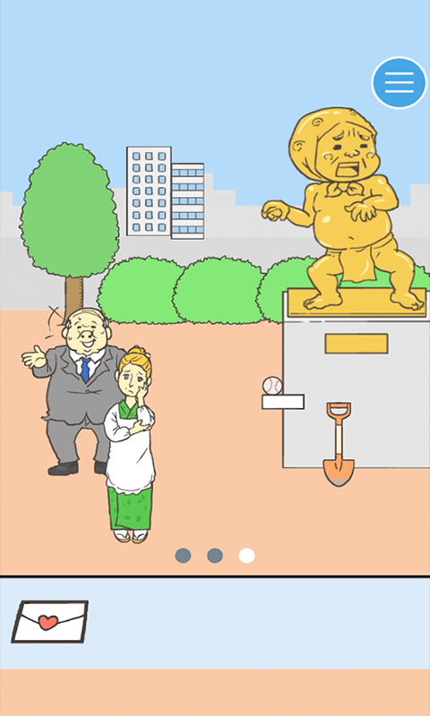 图1