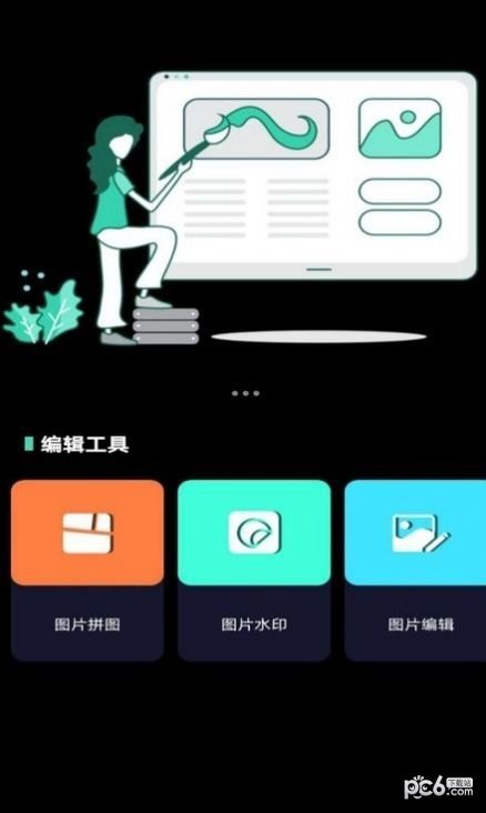 图3