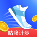 咕咚计步app