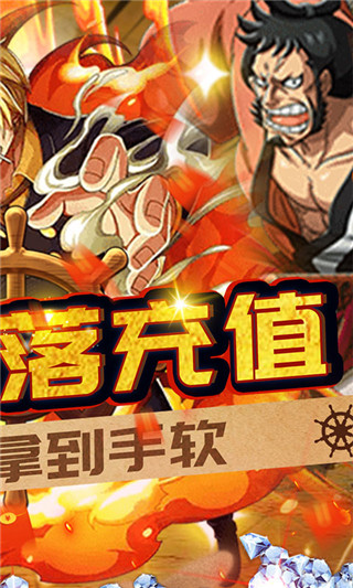 帝国光辉qq版