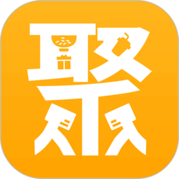 聚单客官方版