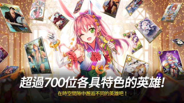 SidStory手游图1