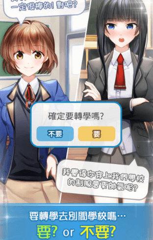 爱日记安卓版