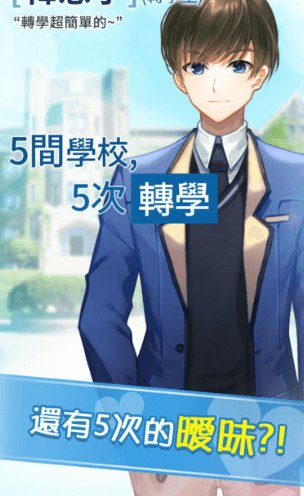 爱日记安卓版