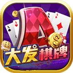 大发明家版