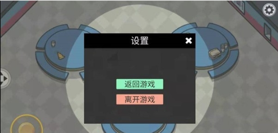 谁是木头人手游图3