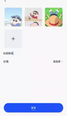芒图app手机版图3