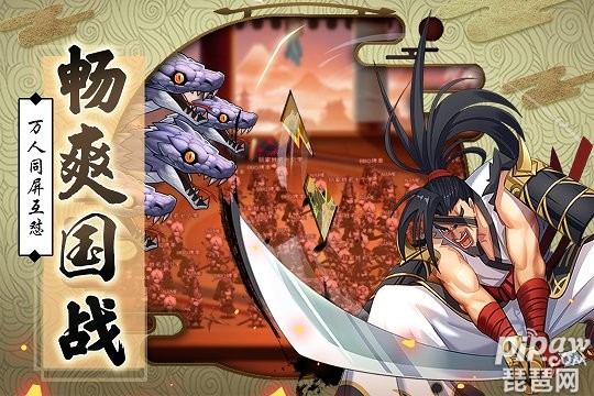 星期六魔王安卓版图2