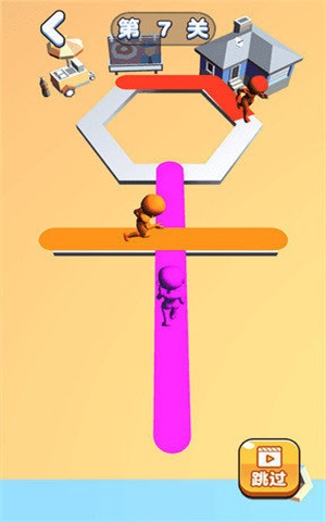 粉刷跑道3D图1