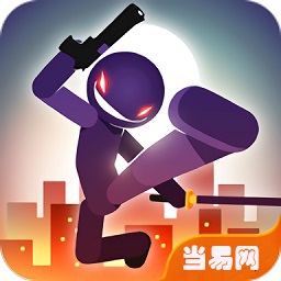疯狂的火柴人