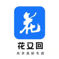 花又回APP手机版