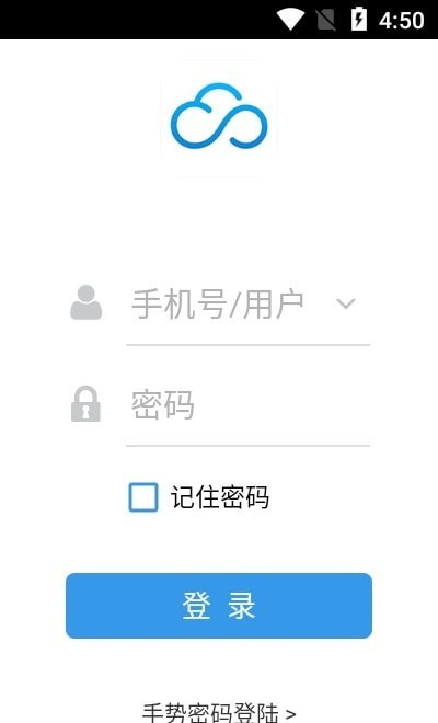 智单宝app官网版图1