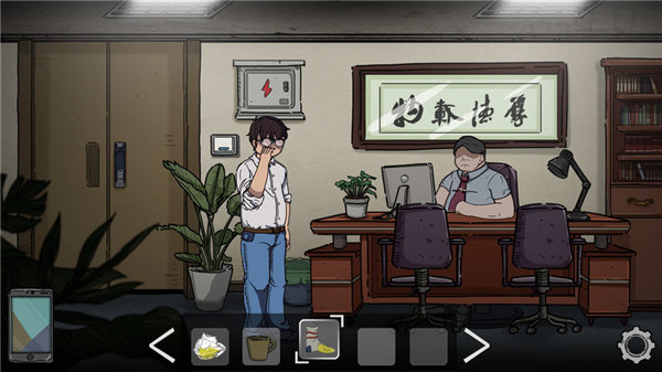 彼岸画廊免广告正式版图2