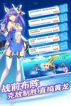 蔚蓝战争0.2.0.60图1