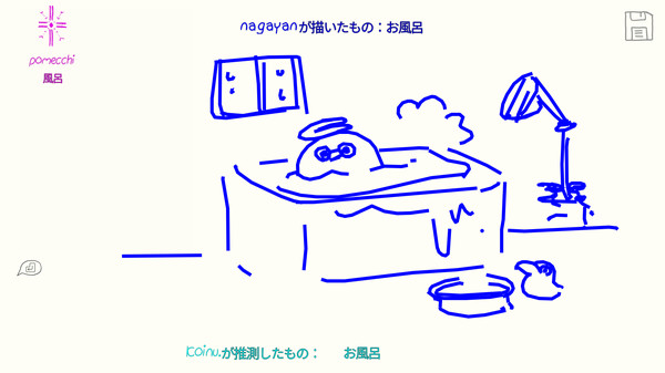 图1