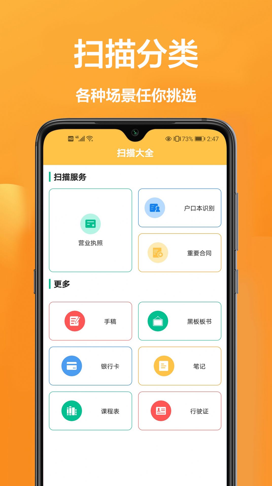 Creator文本编辑器图3