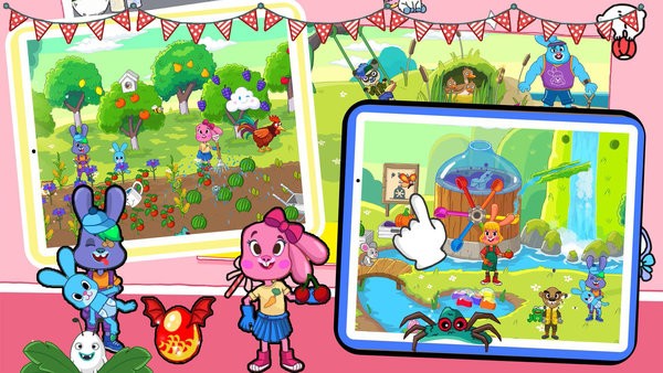 米加世界假期小镇