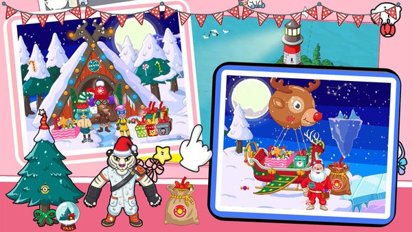 米加世界假期小镇截图4