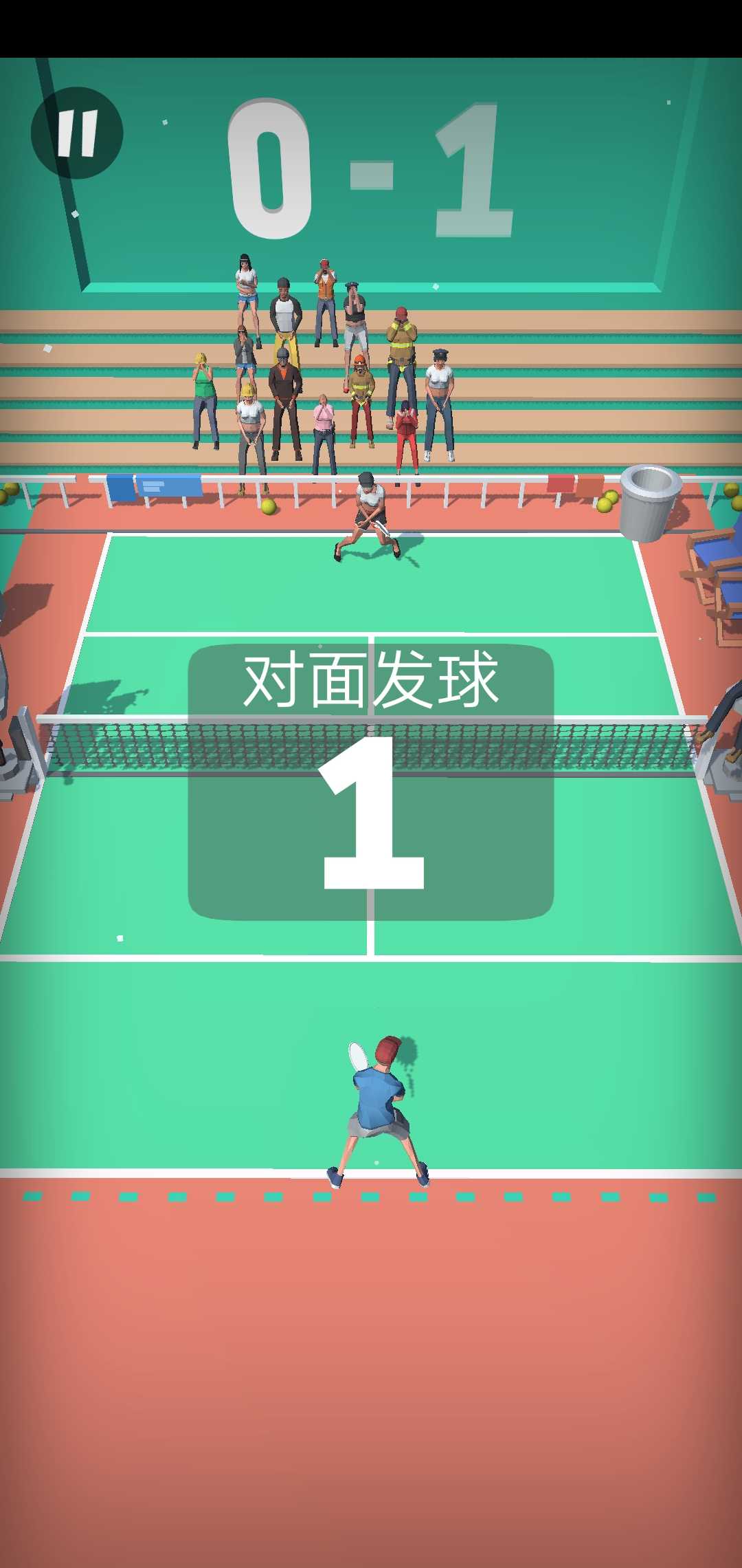 网球达人游戏图1