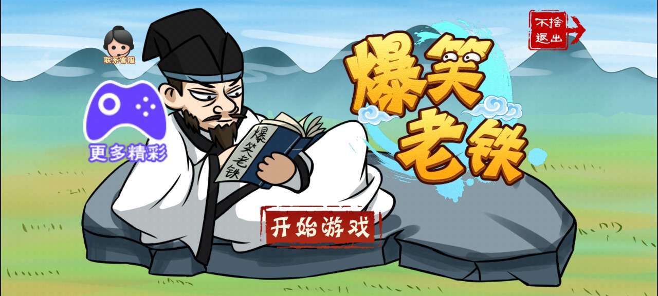 图3