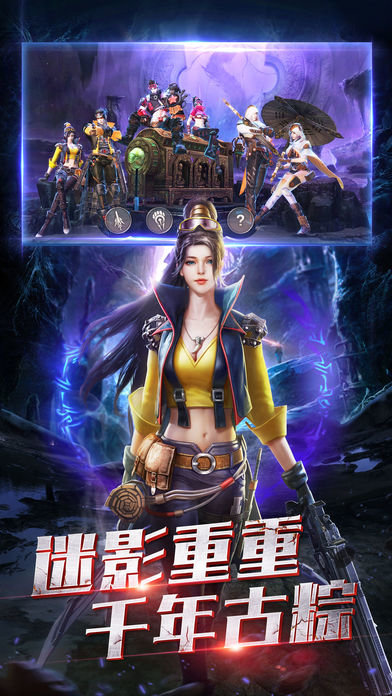 图3