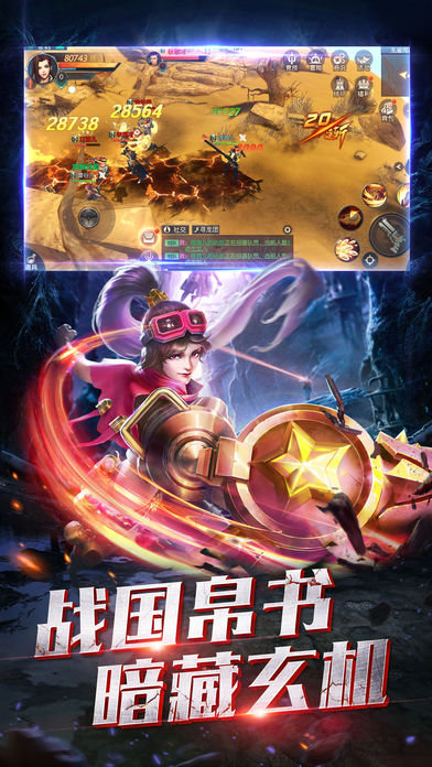 图1