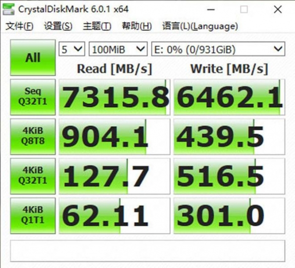 将游戏迁移到高性能PCIe4.0固态硬盘铠侠SE10