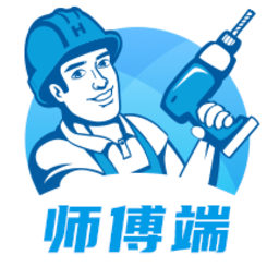 左右手商家端