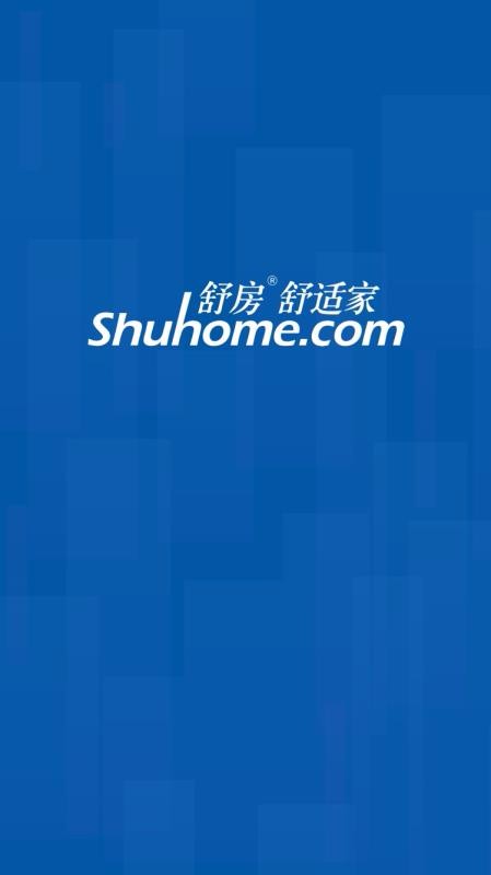 舒房舒适家app官方版
