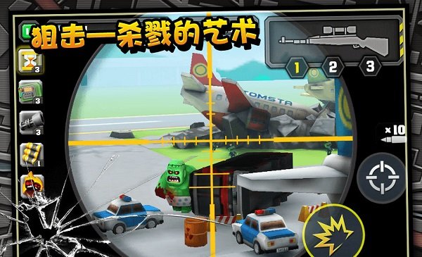图2
