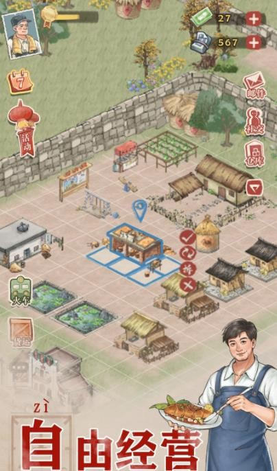 图4
