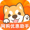 惠汪省钱app官网版