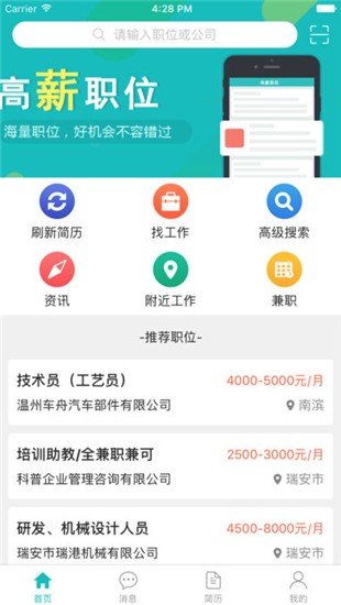 图1
