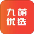 九萌优选app手机版