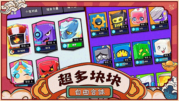 图3