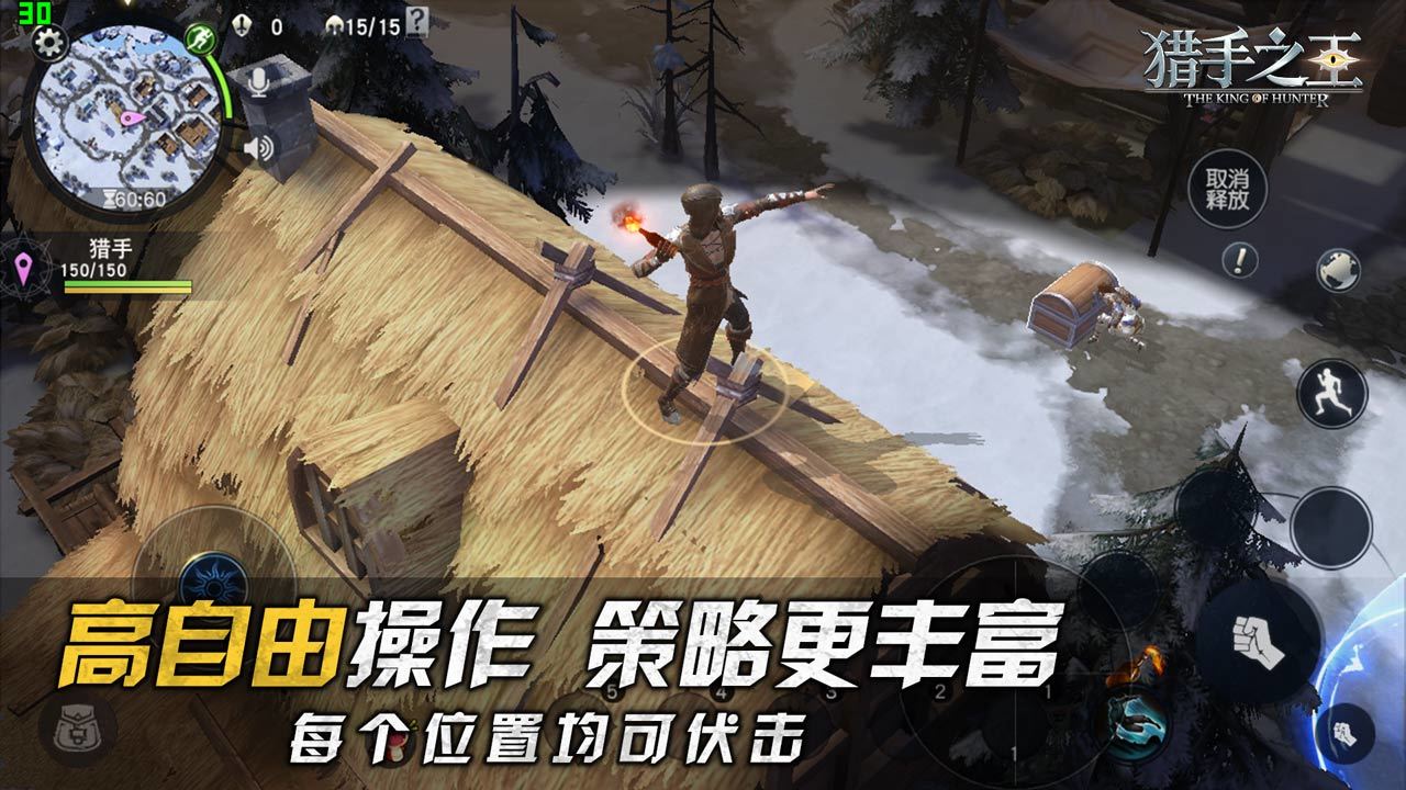 图4