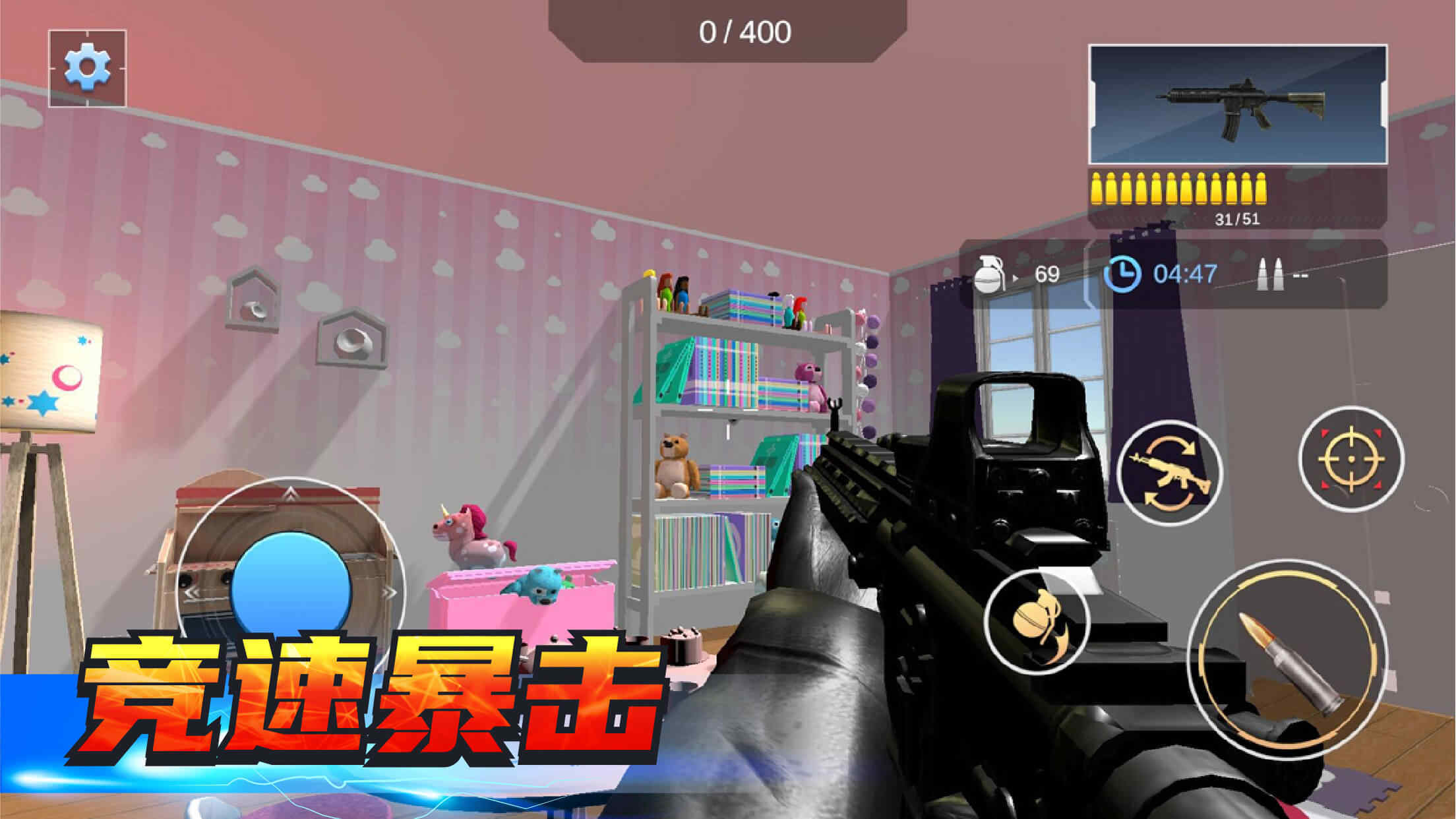 图2