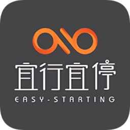 宜行宜停最新版