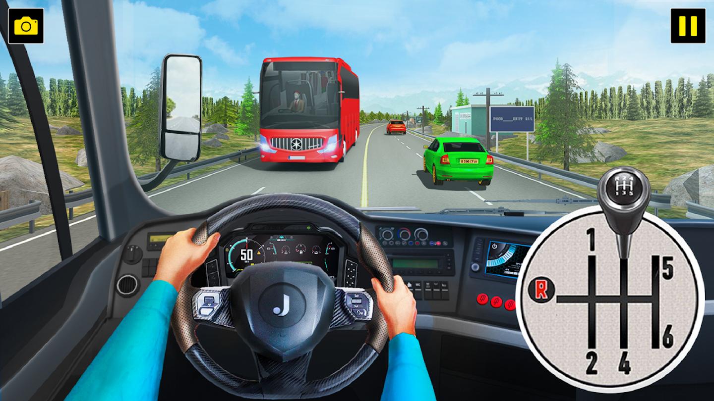 长途汽车模拟器