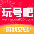 玩号吧app