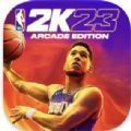 nba2k23乔丹版