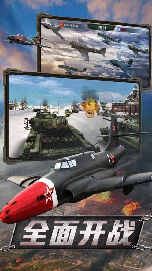 警戒2021重回青春图3