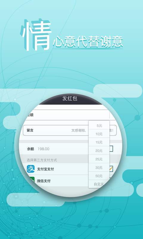 律兜法律咨询图4