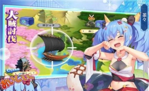 少女无敌手游官方版安卓版图2