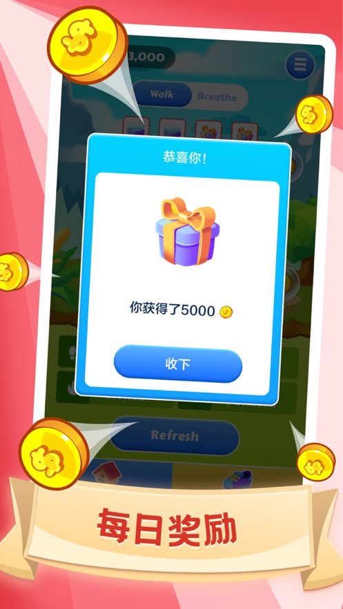 锦鲤好运来图1