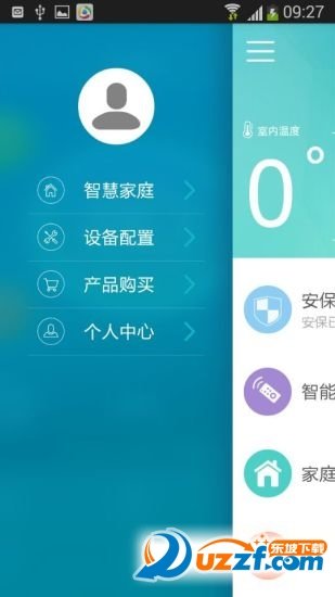嘟嘟E家手机版图3