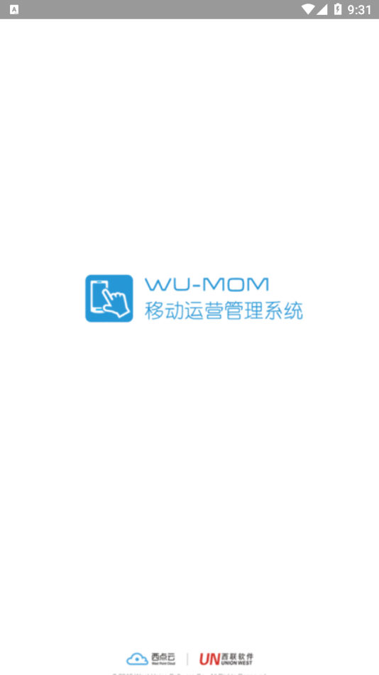 西联移动运营图3