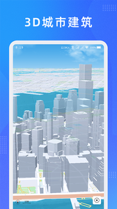 纬图斯地图图1