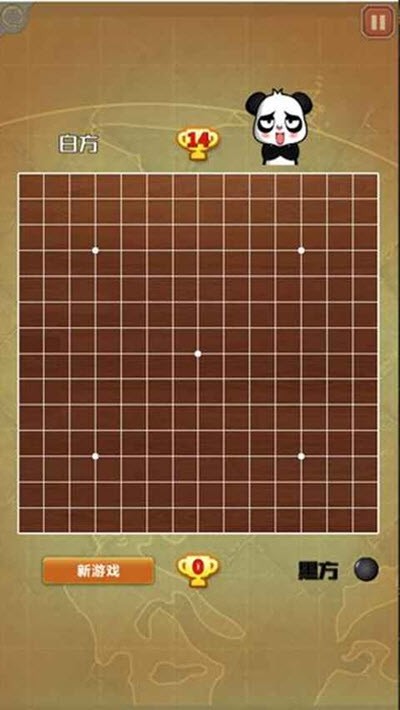 国宝五子棋图3